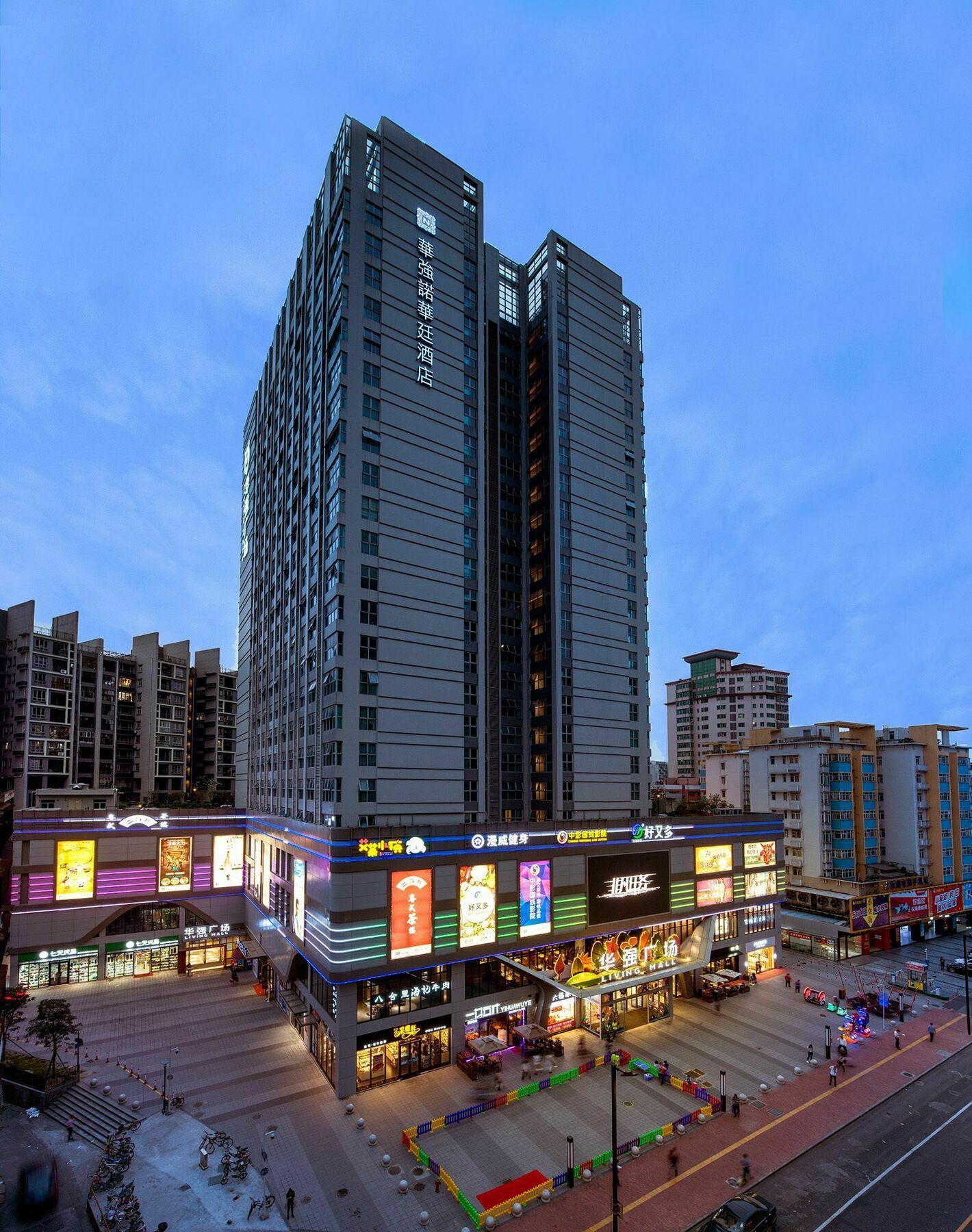 Huaqiang Novlion Hotel Foshan Exterior foto